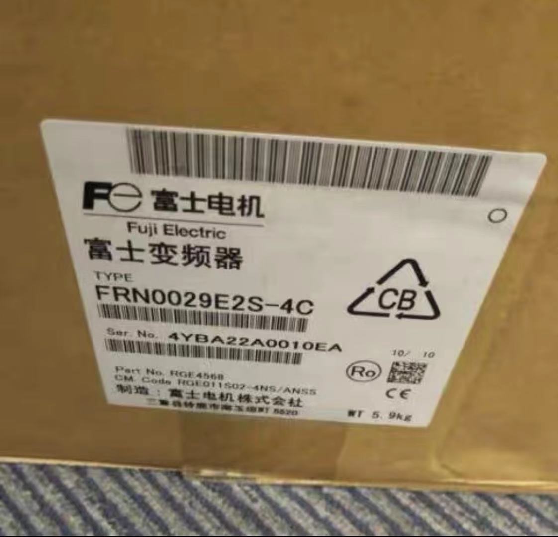 富士变频器全系产品 天津富士总经销商  天津富士变频器  天津富士总代理  天津变频器