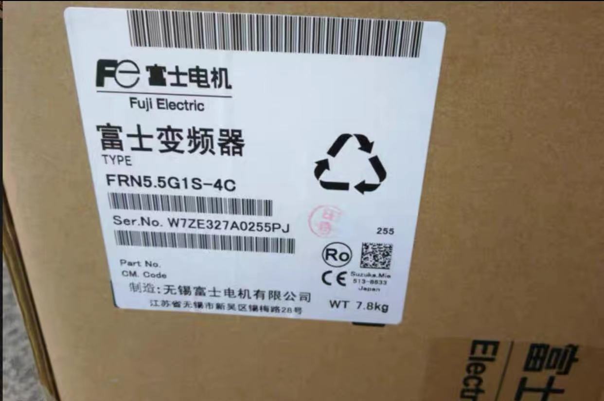 富士变频器全系产品 天津富士总经销商  天津富士变频器  天津富士总代理  天津变频器