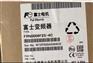 富士变频器全系产品 天津富士总经销商
