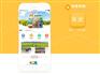 农产品电商小程序微商城农业APP定制开发