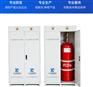 2021年山东供应3C品质七氟丙烷/IG541气体灭火设备