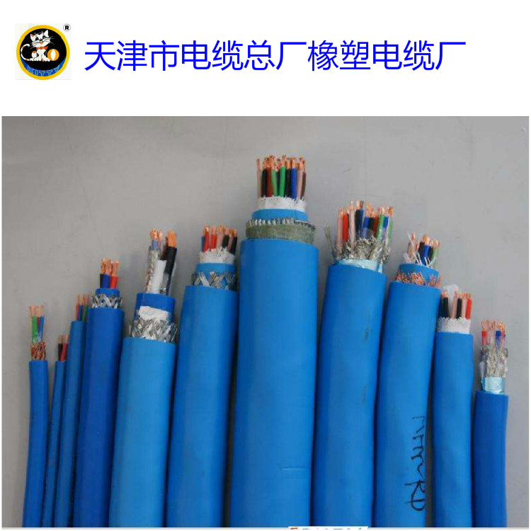 MHYV矿用通信电缆规格  厂家