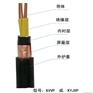 厂家销售KVVP-22 3*2.5铠装控制电缆