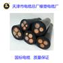 YC YC通用橡套电缆