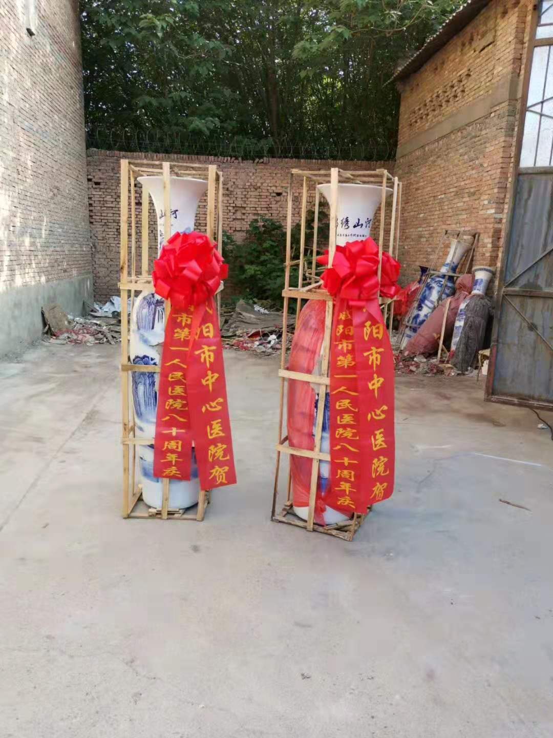 西安大红瓷花瓶 陕西乔迁礼品花瓶供应 落地式花瓶厂家