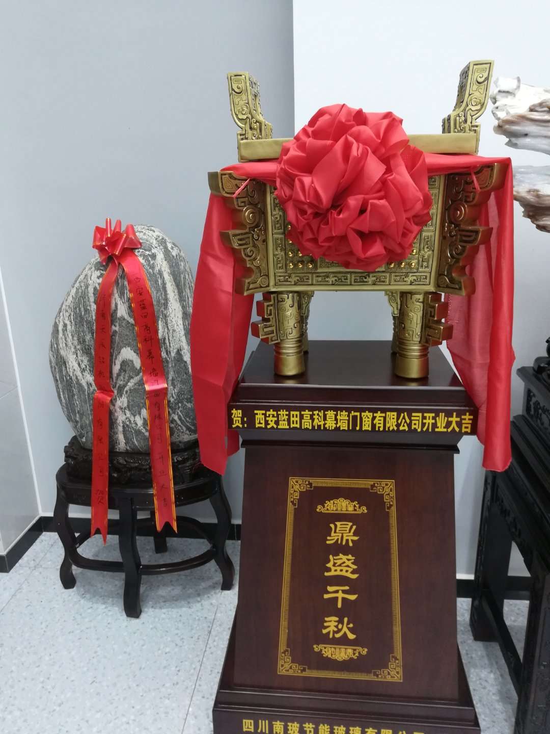 西安陶瓷大花瓶定制 开业必备礼品 陕西乔迁之喜花瓶厂家  乔迁之喜花瓶批发