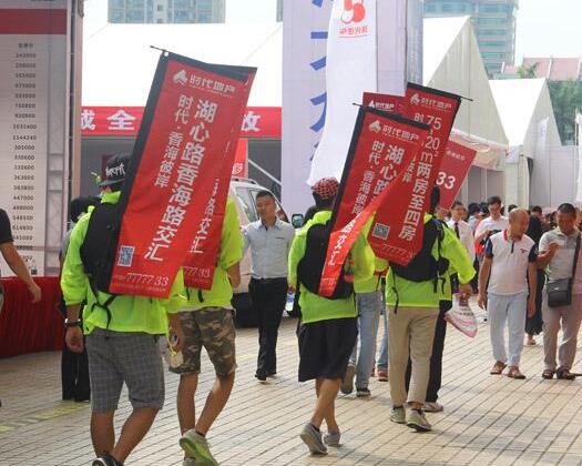 西安锦旗仿古旗批发 西安彩旗红旗党旗批发厂家  西安旗帜生产厂家