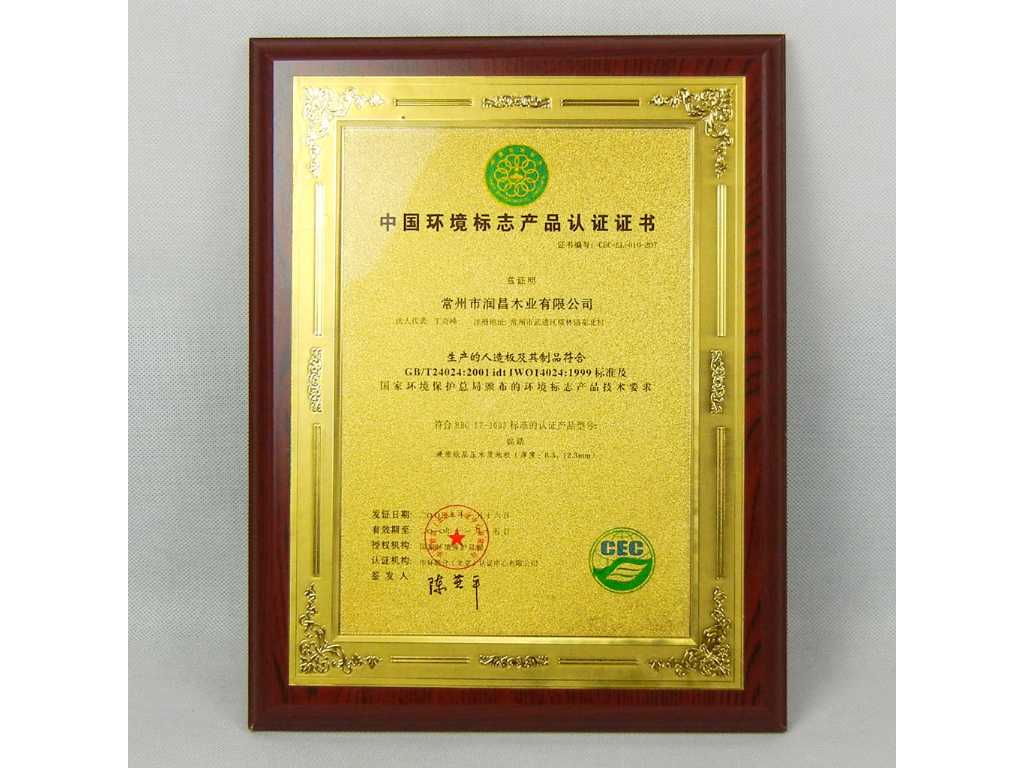 建党100周年纪念章定制 西安金属奖章 纪念牌定做厂家  西安金属奖章奖杯