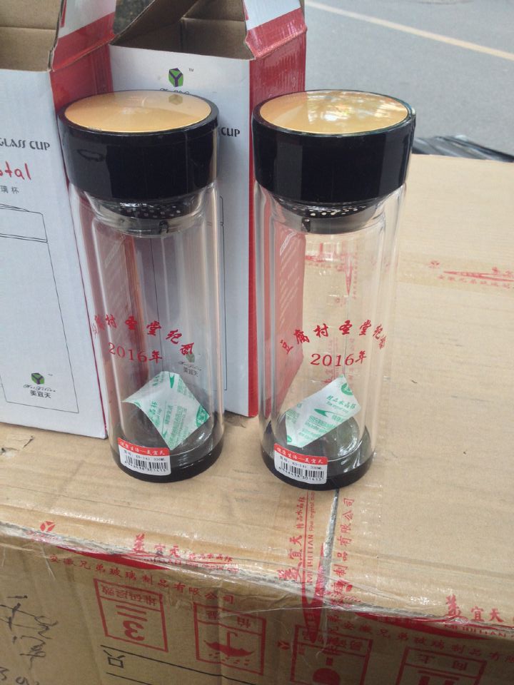 西安杯子厂家直销 开业礼品玻璃杯印字 策腾杯子批发