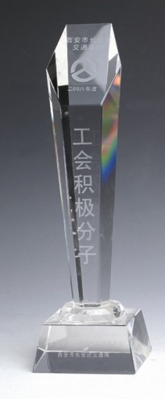 西安水晶内雕模型摆件 西安水晶礼品摆件 退伍礼品奖杯  退伍纪念礼品奖杯  西安水晶摆件厂家