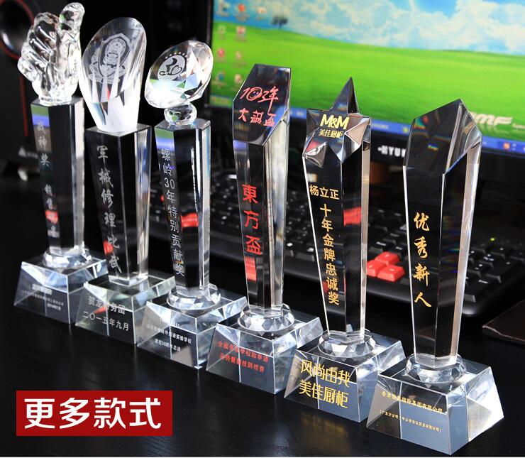 西安水晶内雕模型摆件 西安水晶礼品摆件 退伍礼品奖杯  退伍纪念礼品奖杯  西安水晶摆件厂家