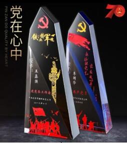 西安水晶内雕模型摆件 西安水晶礼品摆件 退伍礼品奖杯  退伍纪念礼品奖杯  西安水晶摆件厂家