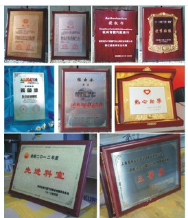 西安木托奖牌制作、不锈钢铜牌制作、授权牌子制作