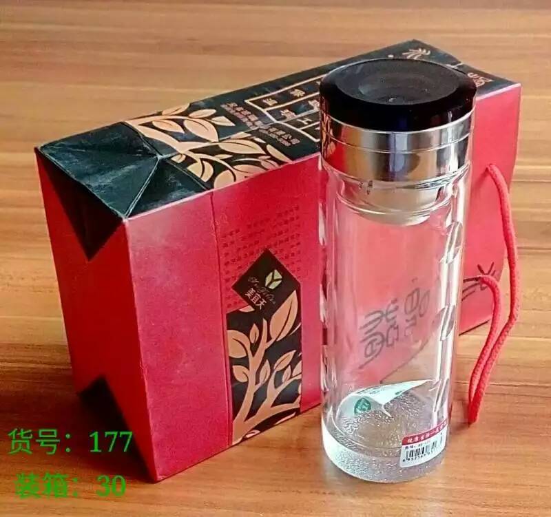 西安双层玻璃杯印字 广告促销保温杯批发 甘肃杯子销售