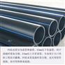 鹤壁新乡安阳濮阳许昌漯河三门峡HDPE给水管厂用途给水
