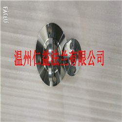 大口径304不锈钢PL SO WN 法兰厂家直供  不锈钢大口径法兰  压力容器法兰