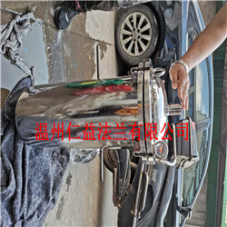 HG/T20615-2009美标WN带颈对焊 PL平焊法兰  管板法兰  非标大孔径法兰  WN 带颈对焊法兰