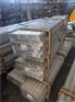 6063实心挤压大直径铝棒 车加工好氧化铝棒