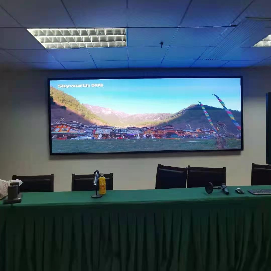 广州无纸化会议室LED显示屏&nbsp;&nbsp;广州LED显示屏