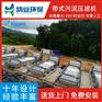 洗砂场污泥榨泥机 洗砂场泥浆榨泥机 洗砂场污水榨泥机