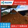 洗砂场泥水榨泥机 洗砂场污泥压榨机 洗砂场泥浆压榨机