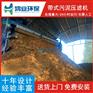 沙子污泥榨干机 泥浆处理设备 砂石场泥浆脱水机