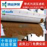 洗沙污泥压滤设备 洗沙泥浆压榨设备 洗沙泥浆脱水机
