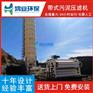 雅安2021版高铁打桩泥浆处理设备
