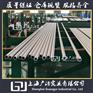 上海hastelloyB-3合金材料 规格齐全
