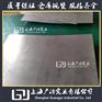 抗氧化Inconel?601合金 Inconel?601管件
