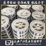 1J117不锈钢软磁合金 现货库存