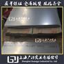 铁镍合金4J50板材 4J50精密合金管