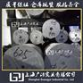 广冶实业4J29 （F15）合金 规格齐全