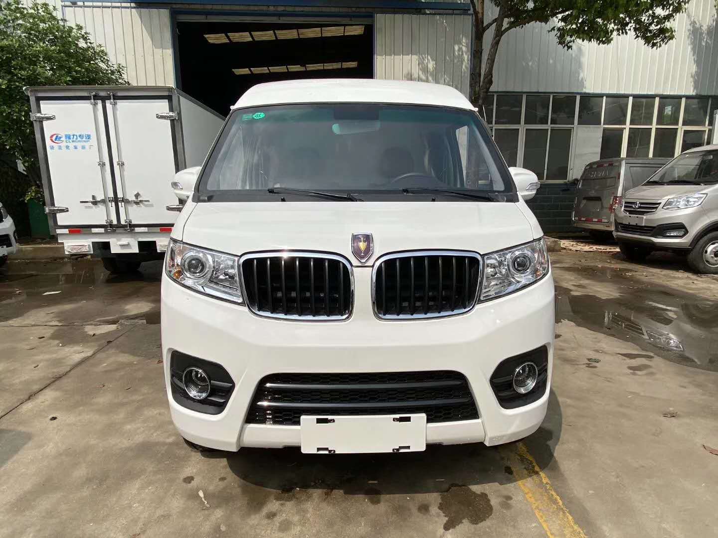 金杯X30L冷藏车（国六）