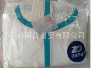 振德防护服 一次性使用连体带帽防护服