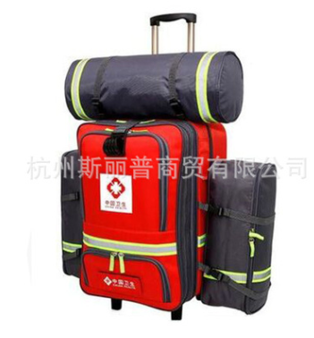 中国卫生应急队伍个人携行装备携行箱式背囊拉杆包  背包