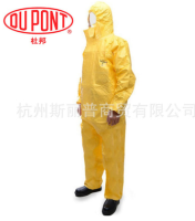 杜邦TychemC级防化服
