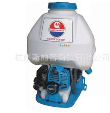 丸山MS0735D背负式动力喷雾器