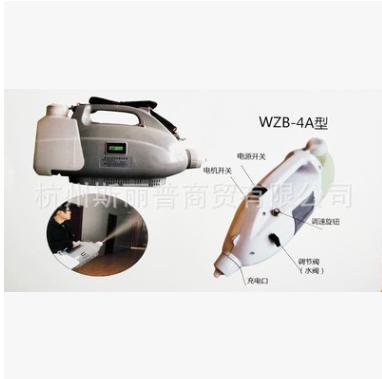 皇龙电动WZB-4A直流喷雾器  超低容量消毒喷雾机