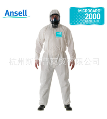 安思尔微护佳防护服