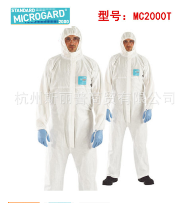 安思尔/微护佳增强型连体防护服