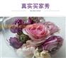 1000克DIY鲜花干燥剂 干花制作除湿剂 变色硅胶