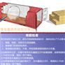 海运货柜集装箱工业防潮干燥条1000g五连包硅胶干燥剂