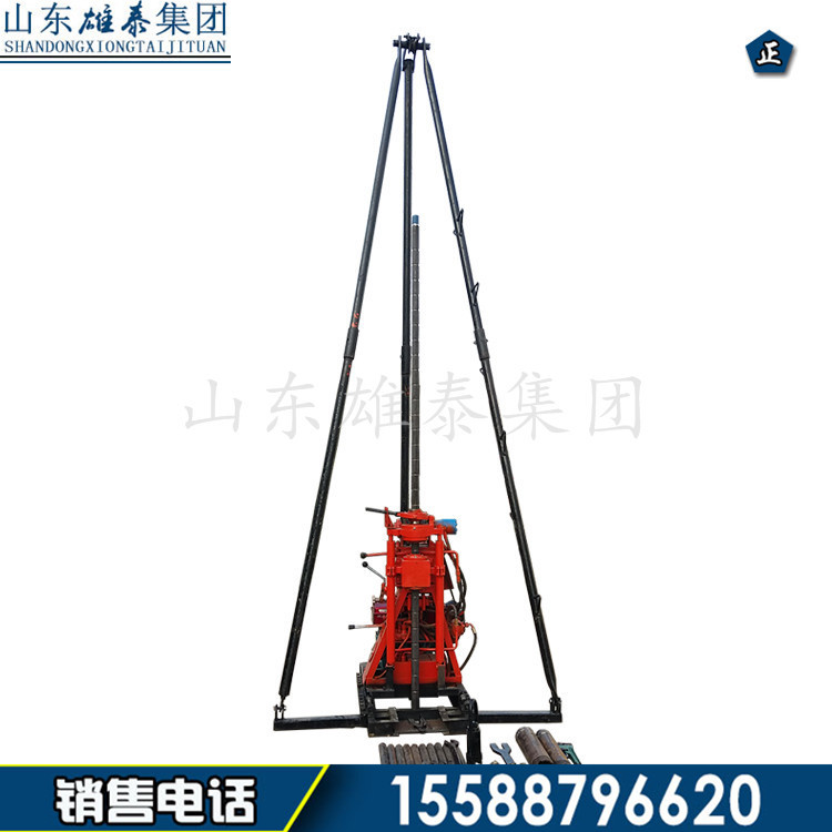 山东雄泰小型液压BZ-50S地质勘探钻机 50米岩层打孔取样&nbsp;&nbsp;小型液压钻探机