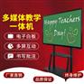 LED小间距一体机