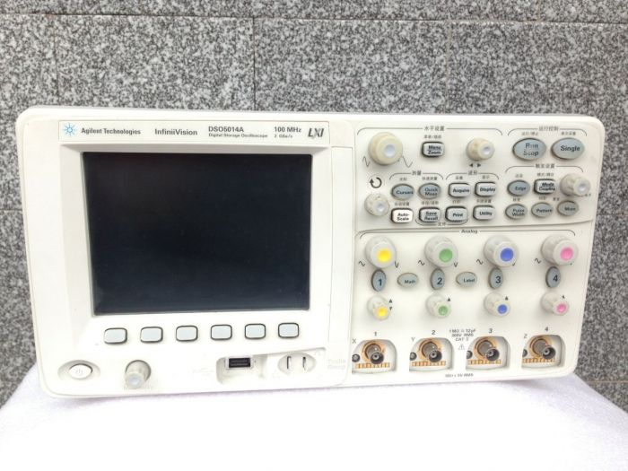 便携式示波器  DSO5014A  出售DSO5014A