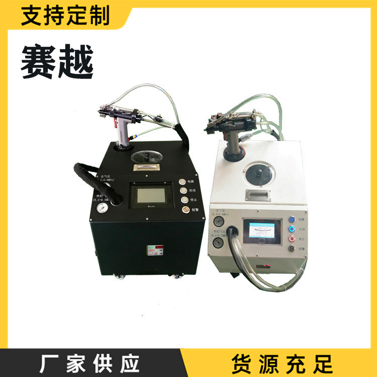 拉钉机  赛越手持式铆钉机设备厂家 自动铆接机厂家