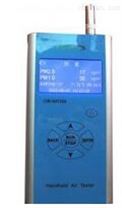 SC-200型手持式PM2.5检测仪