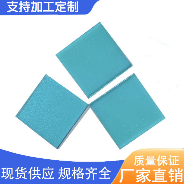 飞尔供应450窄带带通高透/蓝色带通滤光片 蓝色片新品  450窄带滤光片