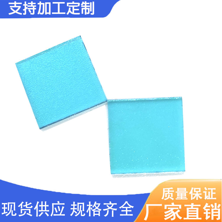 飞尔供应450窄带带通高透/蓝色带通滤光片 蓝色片新品  450窄带滤光片